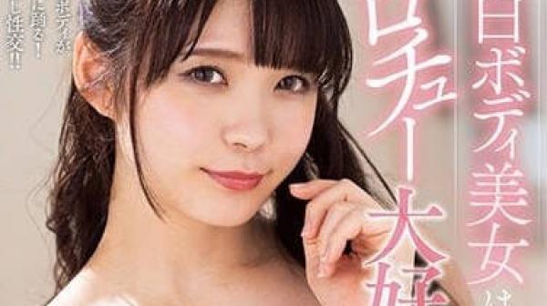 NACR-711 最喜欢深吻的美女-美澄玲衣